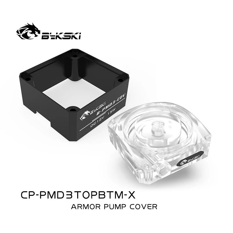 Фото Верхняя часть насоса и радиатор Bykski CP-PMD3TOPBTM-X для DDC PMD3 №3