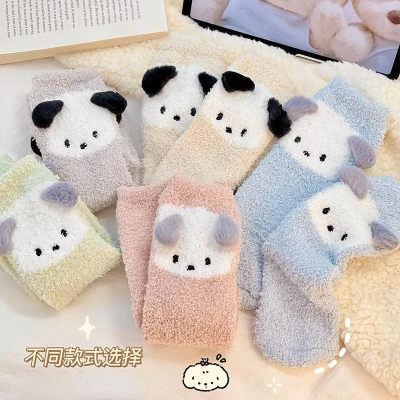 

Женские зимние универсальные теплые носки до середины икры с милым мультяшным принтом