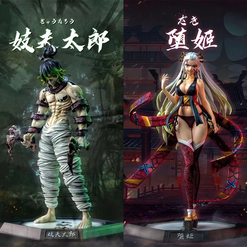

Japan Anime Demon Slayer Action Figure Giyuutarou Daki Kimetsu No Yaiba Gyutarou Collection Ornaments PVC Model Dolls Toy Gifts