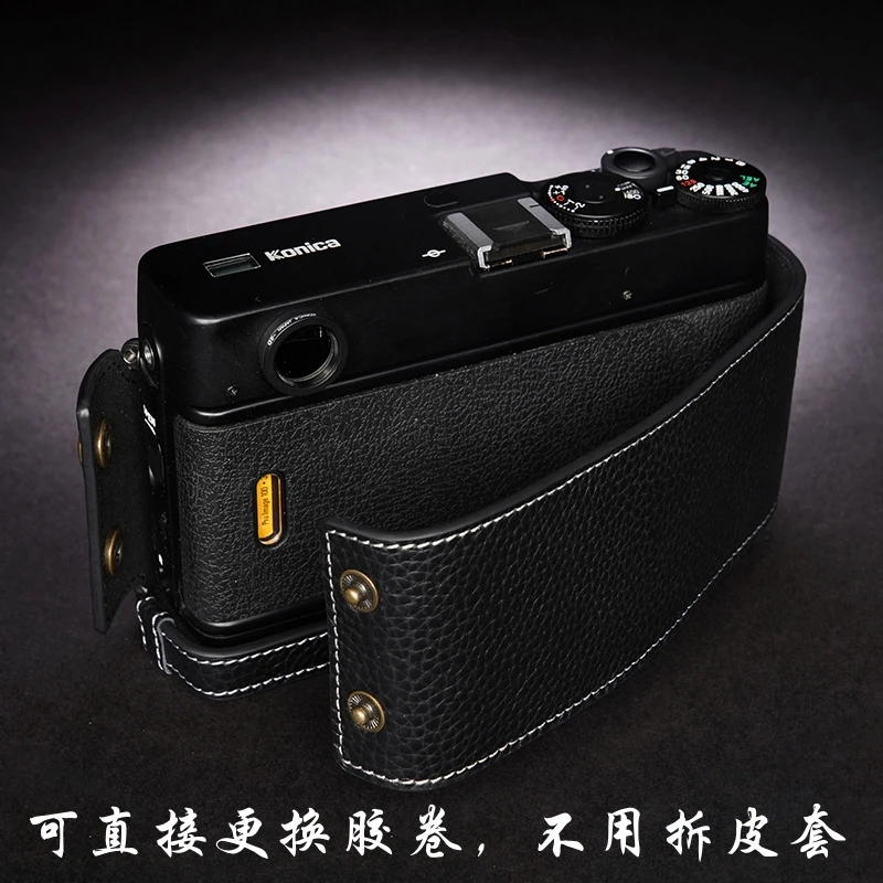 Чехол ручной работы из натуральной кожи для камеры KONICA Hexar RF