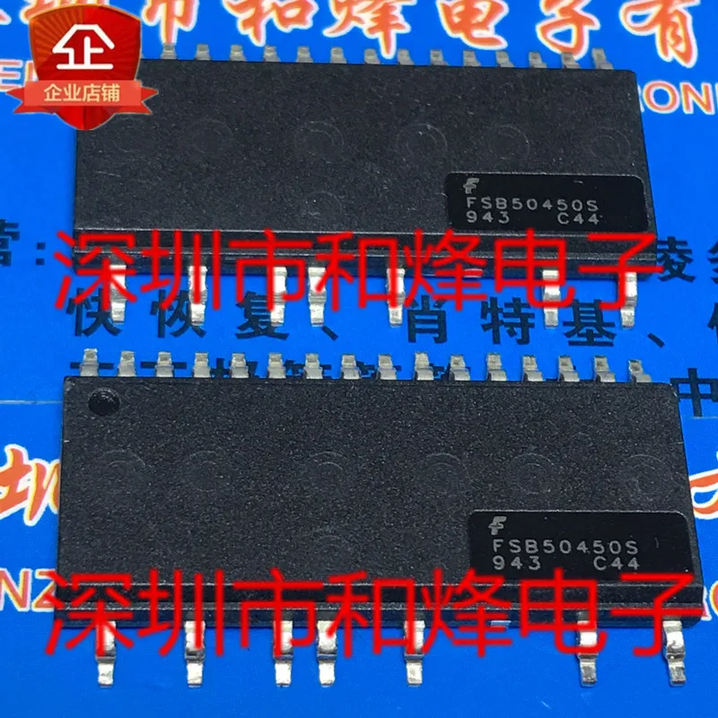 

5PCS FSB50450S NEW AND ORIGINAL ON STOCK