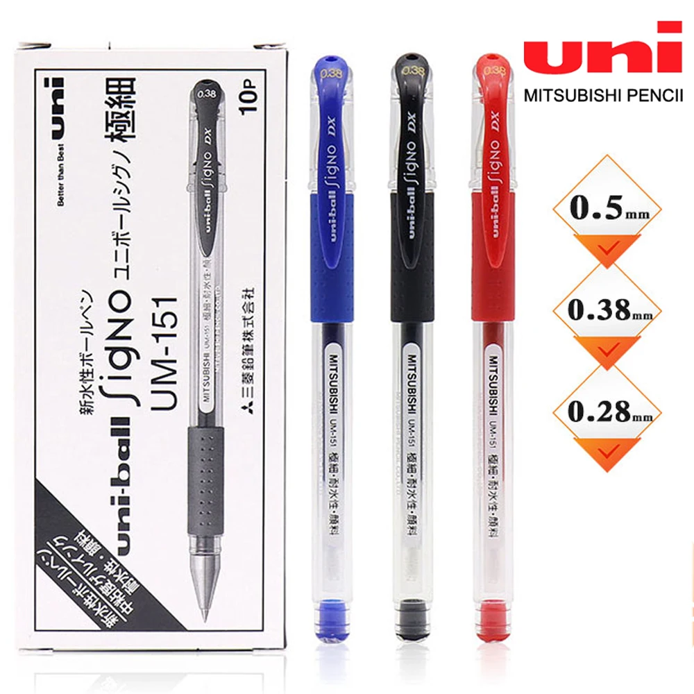 

Японский набор гелевых ручек UNI, ручка шариковая быстросохнущая Школьная, канцелярские принадлежности, принадлежности для офиса, милые Канцтовары