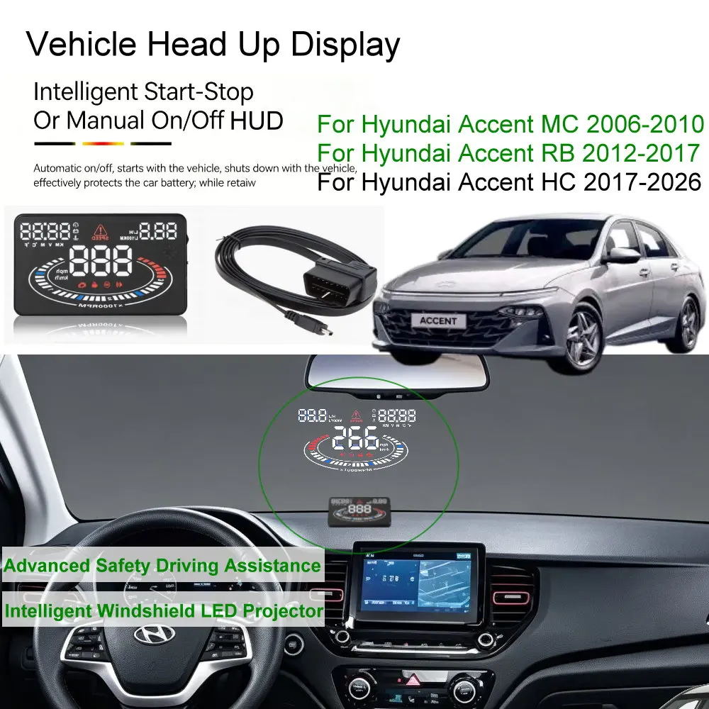 Фото Автомобильный проекционный дисплей (HUD) для Hyundai Accent MC 2006-2010, RB 2012-2017, HC 2018-2026. Аксессуары для автомобильной электроники. №1