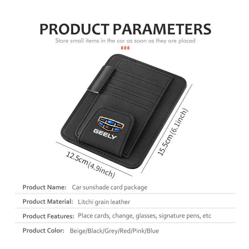 Автомобильный солнцезащитный козырек зажим для очков органайзер Geely NL3 EX7 X7 EC7 GX7 GT