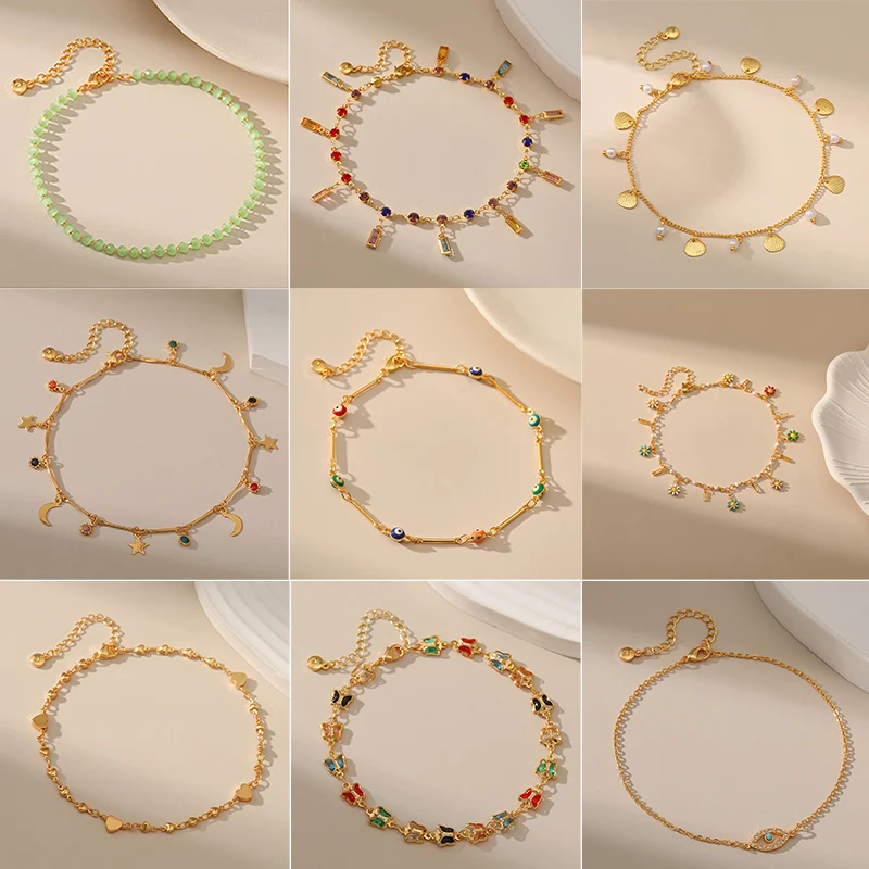 Браслеты на ногу медные с золотым жемчугом и рисом