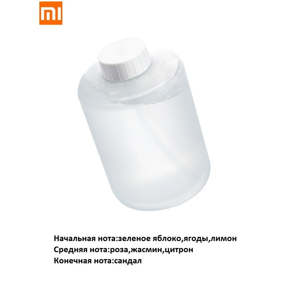 Дозатор для жидкого мыла Xiaomi Mijia Automatic Foam Soap Dispenser White диспенсер автоматический