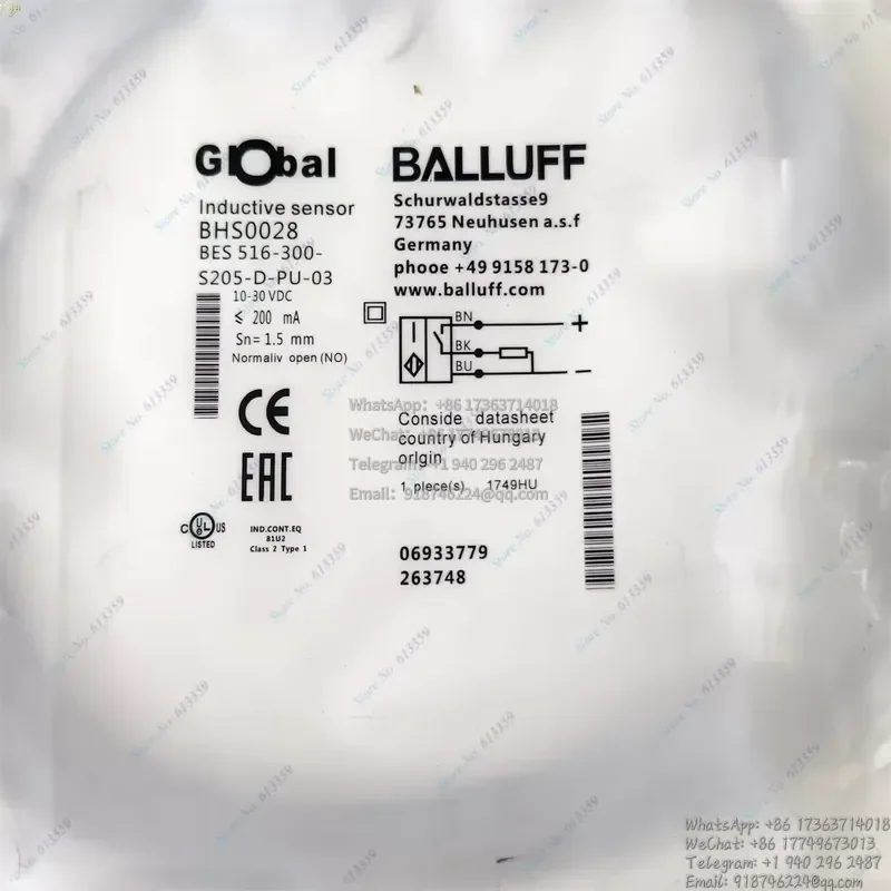 Датчик приближения BES 516-300-S205-D-PU-03 BHS0028, новый, высокого качества (art.: 3920db388da19) - 3920db388da19