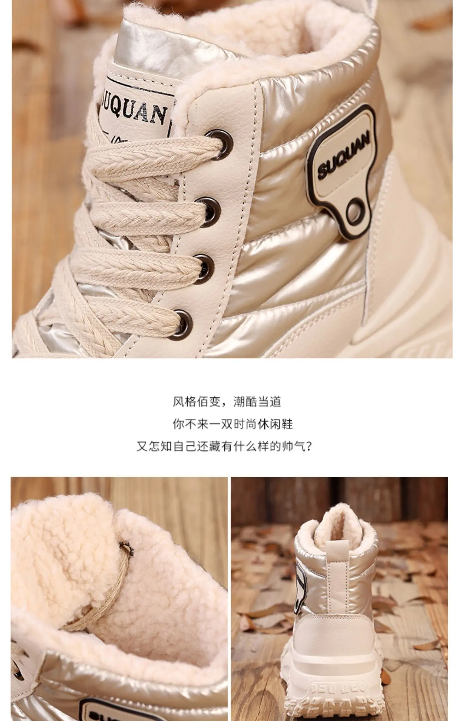 SHigh-Top Cotton Shoes Female Students Korean Version 2024 Winter New Big Joker Plus Velvet Sports Women'S Boots