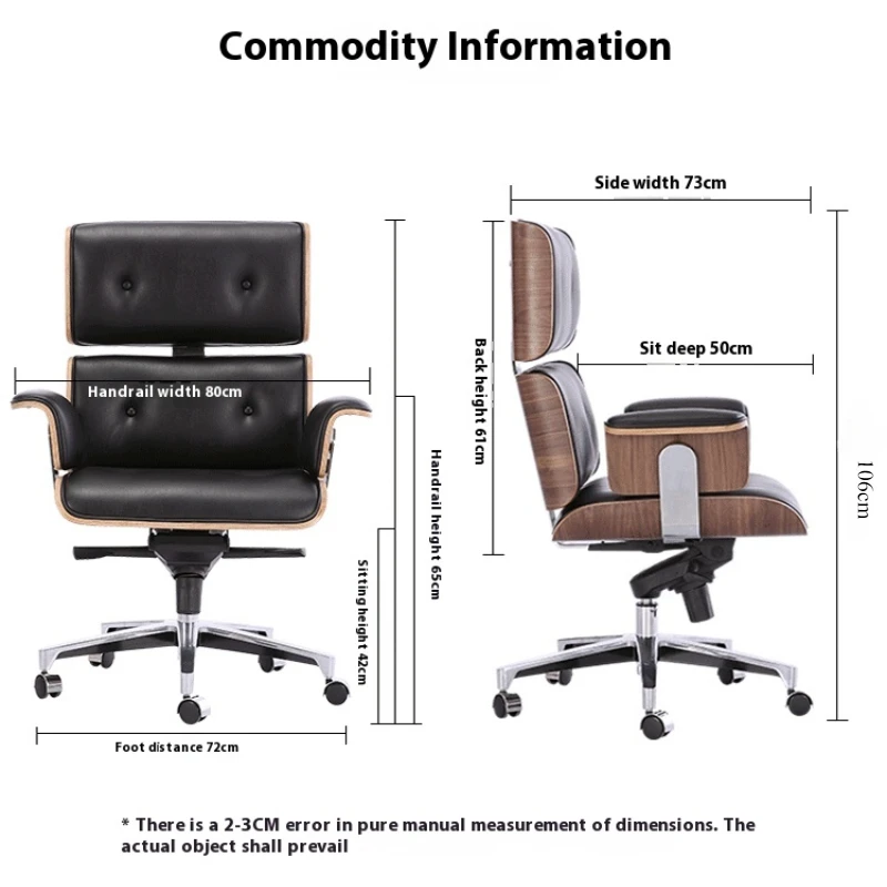 Кожаное офисное кресло кресла для коррекции осанки невагомый стол игровой стул
