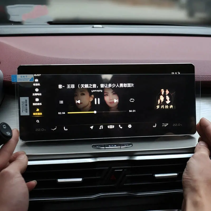 

Для Geely Coolray SX11 10,25 дюймов автомобильная пленка для GPS навигации протектор экрана для украшения интерьера закаленное стекло аксессуары