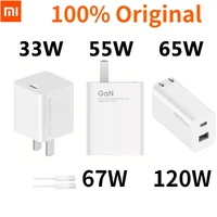 original xiaomi 120w 67w65w55w33w gan fast charger type c cable charging gan technology safe power adapterturbo fast charger