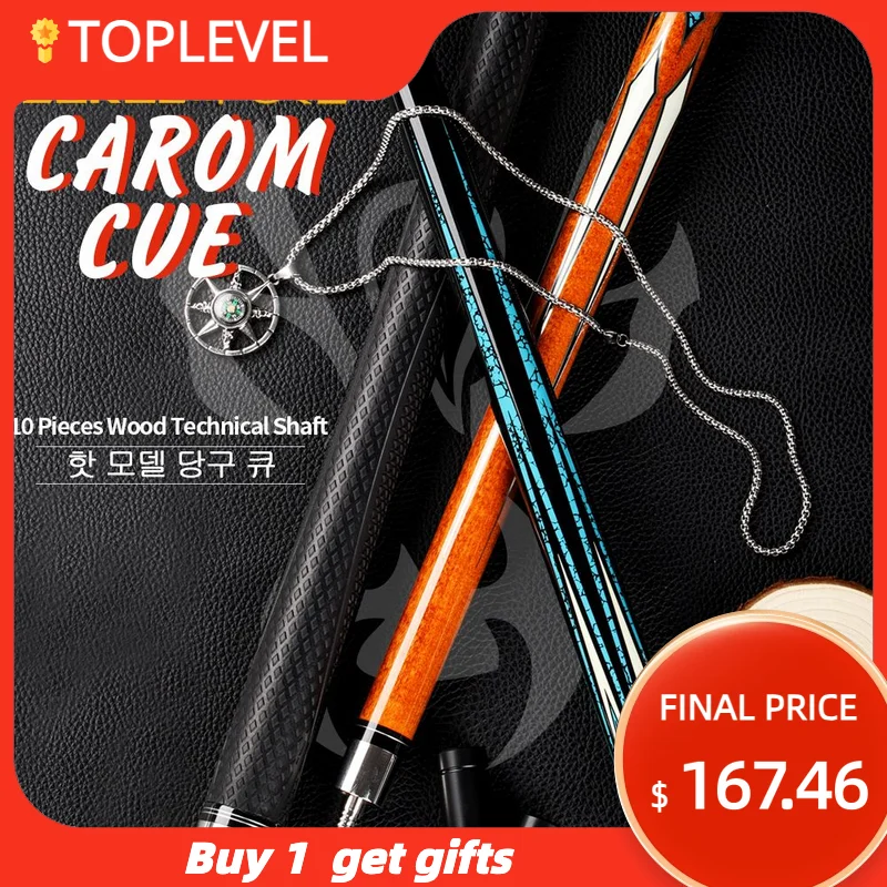 

FURY ZOKUE Cue 10 в 1 технология ламинированный вал корейский Tiger Everest наконечник для Carom Cue 3 Подушка игровой Cue Libre Cue