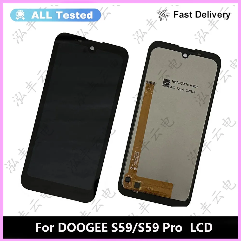 Протестировано, новый для DOOGEE S35 S40 S40 Lite S41 Pro S51 S61 S68 Pro ЖК-экран DOOGEE S58 Pro S59 Pro Замена ЖК-сенсора (art.: 3920cd8a284d3) - 3920cd8a284d3
