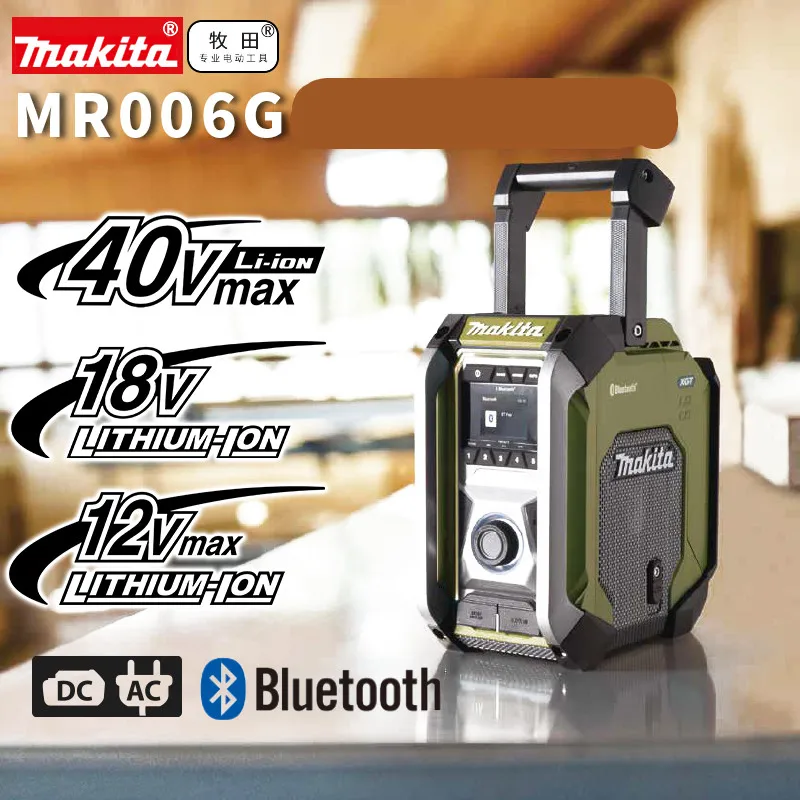 40V 18V  12V Makita  MR006G  Job Site Radio with Bluetooth no battery and charger