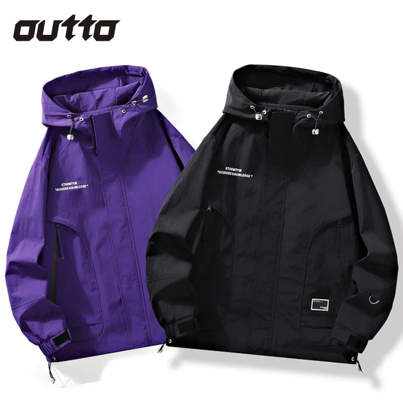 Водонепроницаемая куртка для альпинизма с капюшоном и несколькими карманами