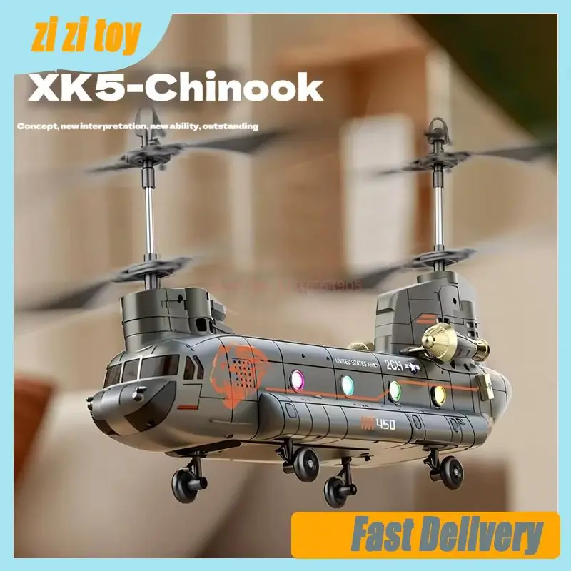 Фото Rhsky Chinook Вертолет с дистанционным управлением Американский симулятор Квадрокоптер Тяжелый транспорт Вооруженный боевой дрон Игрушка в подарок №4
