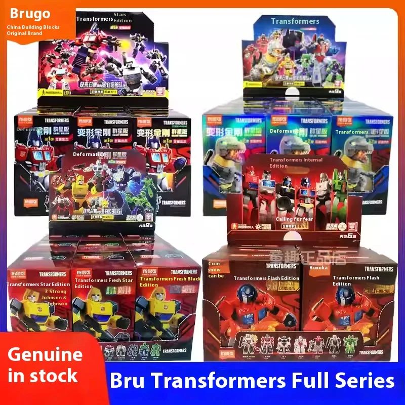 Blokees Transformers One Optimus Prime Megatron Galaxy версия блестящая экшн-фигурка модель коллекция