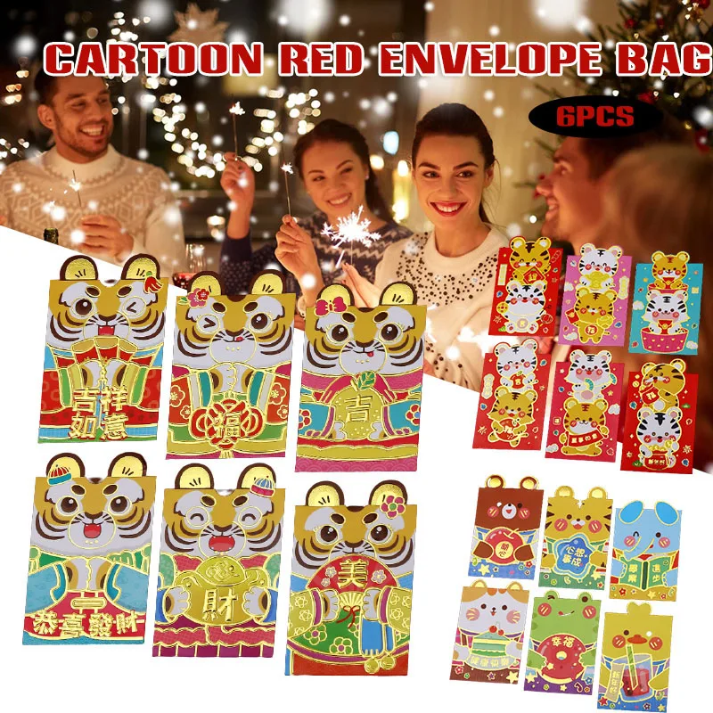 

2022 Chinese New Year Red Envelopes Cartoon Tiger Hongbao Spring Festival Money Pockets Wedding Lucky Packets Gift Bag 6Pcs