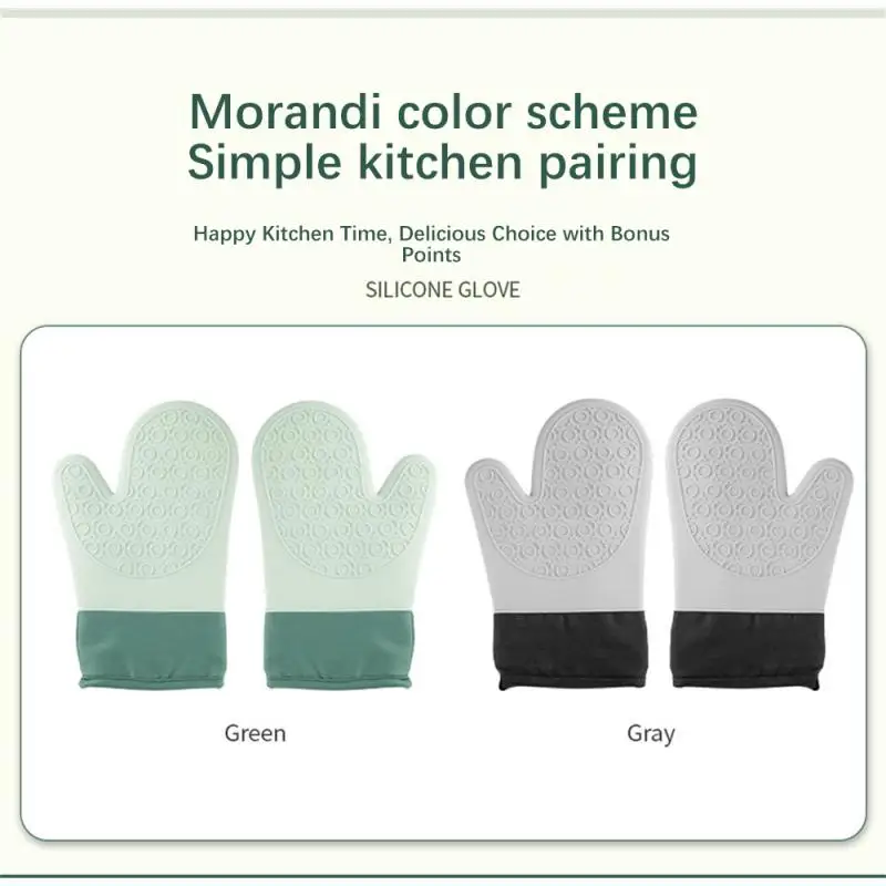 

Перчатки для духовки, противоожоговые, теплоизоляционные, Утолщенные, Нескользящие перчатки, силиконовые перчатки, силиконовые, термостойкие перчатки