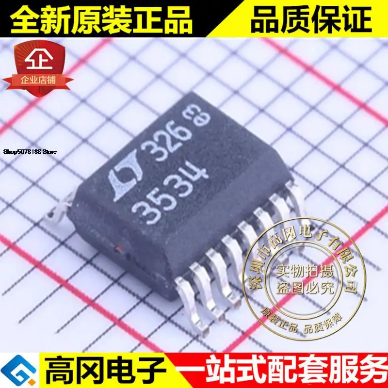 

5 шт. LTC3534EGN # PBF SSOP-16 LTC3534 7V 500mA DC-DC