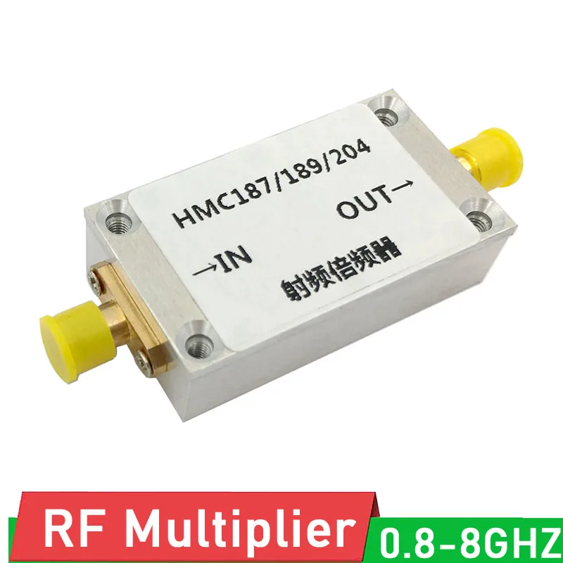 

DYKB HMC187 HMC189 HMC204 RF frequency multiplier 0.8GHZ-8GHZ Passive frequency multiplier F/ HAM radio Amplifier LAN
