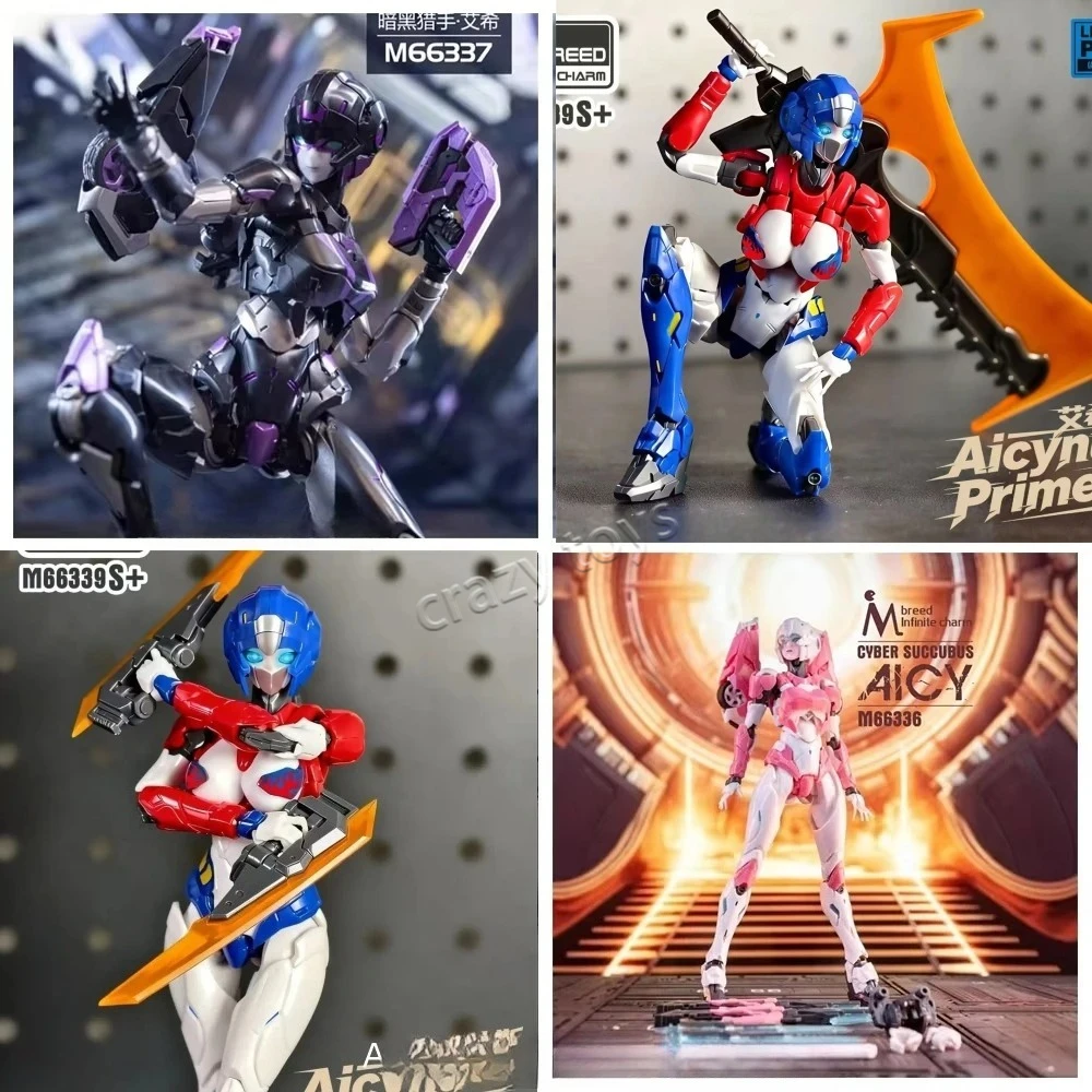 Фото В НАЛИЧИИ: Трансформеры M66336 M66337 M66339S+ Charmaine M Darkened Skye OP Prime Arcee KO RIOBOT Сборная фигурка №2