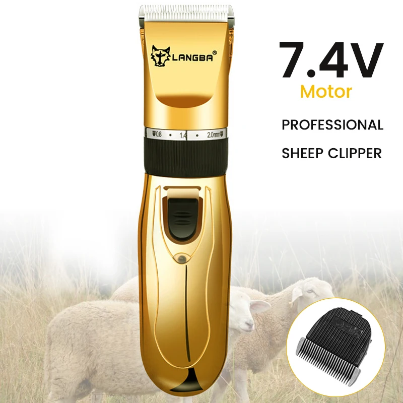 Профессиональный электрический триммер для шерсти собак высокоскоростной