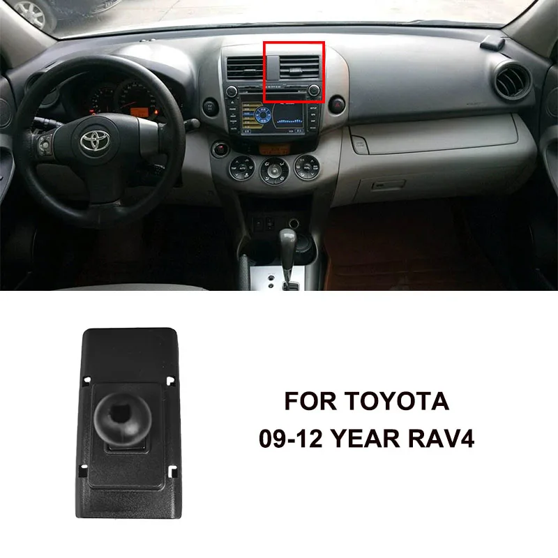 

Держатель для телефона Toyota, подставка для аксессуаров, базовое крепление RAV4 2009-2012, CAMRY 2006-2011, LAND CRUSIER FJ 2007-2017, COROLLA 2008-2013