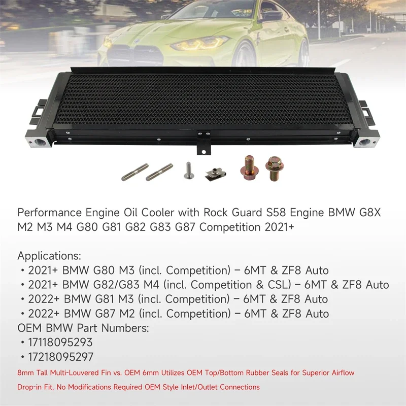 

Масляный радиатор с комплектом Rock Guard, высокопроизводительный обновленный двигатель S58, подходит для BMW 21-24 G8X M2/M3/M4, алюминиевый черный