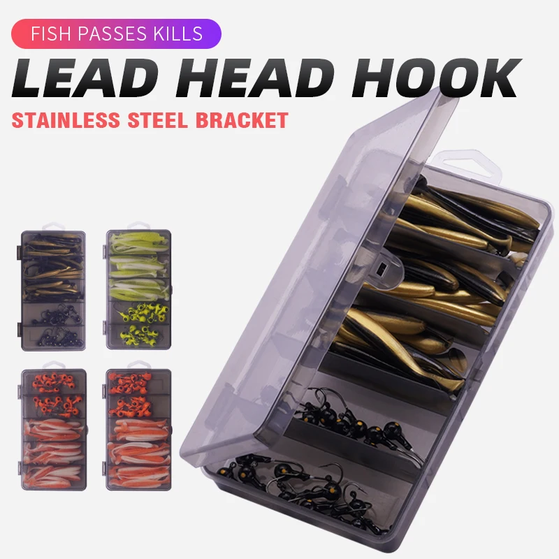 

Bait hook set soft insect bait perch mandarin fish freshwater bait set 20 pieces of 7g hooks + 30 pieces of 7cm bait