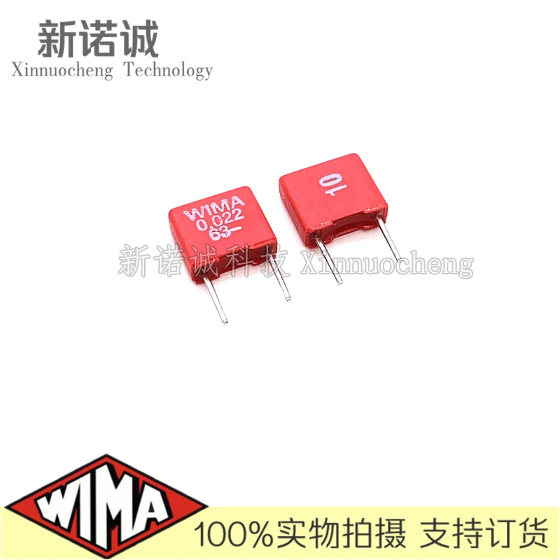 Фото 5 шт./10 шт./50 шт./партия WIMA MKS2 0,022 мкФ 22nK63 63 63 в 63 в 10% мкФ 223 фольгированный пленочный конденсатор 22nF 63V223 расстояние между ногами 5 мм №1