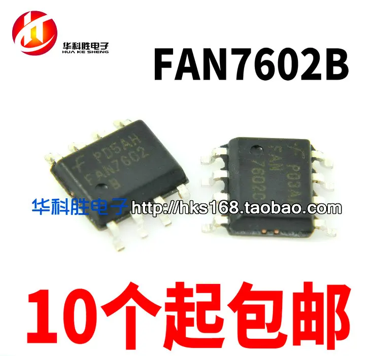 

Оригинальный 2 шт./FAN7602B FAN7602 SOP-8