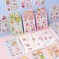 cartoon version of 12 constellations hand account 4 into sticker set creative stationery book stickers anime cartoon stickers