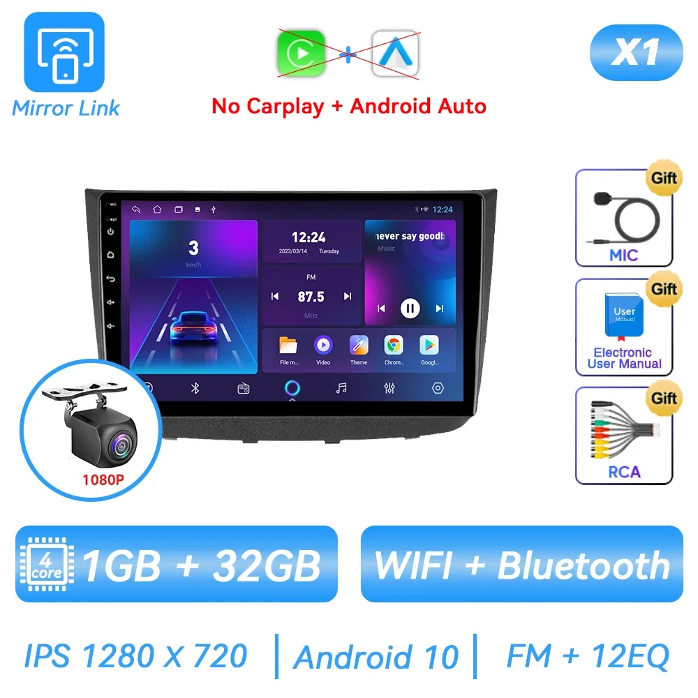 

Автомагнитола для Mercedes-Benz Vito 2 W639 Viano 2 W639 2003 2004 2005 2006 2007 2008 2009 2010 2011 2012 2013 2014 2015 Android, мультимедийный видеоплеер, GPS-навигация, DSP автостерео