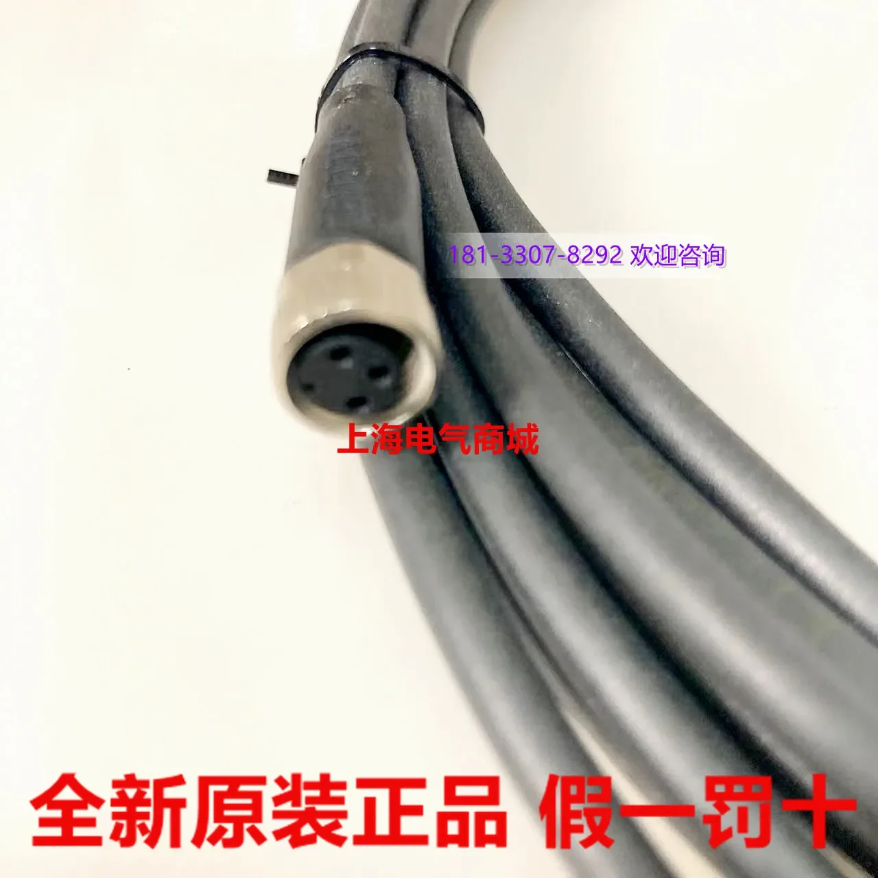 BCC M313-0000-10-001-PX0334-050 BCC02M9 Новый и оригинальный