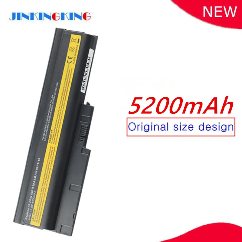 Аккумулятор для ноутбука LENOVO ThinkPad R60 R60e 40Y6799 92P1138 92P1140 92P1142 42T4504 42T4513 42T5233 92P1137 92P1139