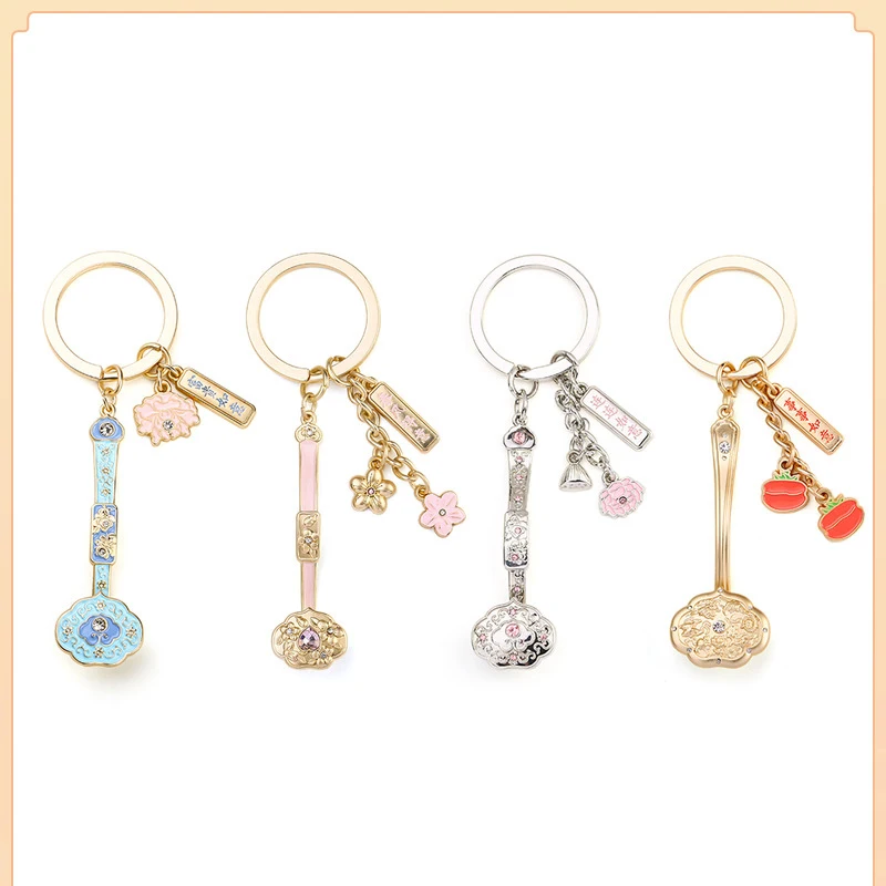 

Cultural and Creative Things Must Be Wishful, Rich, Rich, Wishful, Spring Breeze, Wishful Keychain Pendant, Couple Birthday Gift