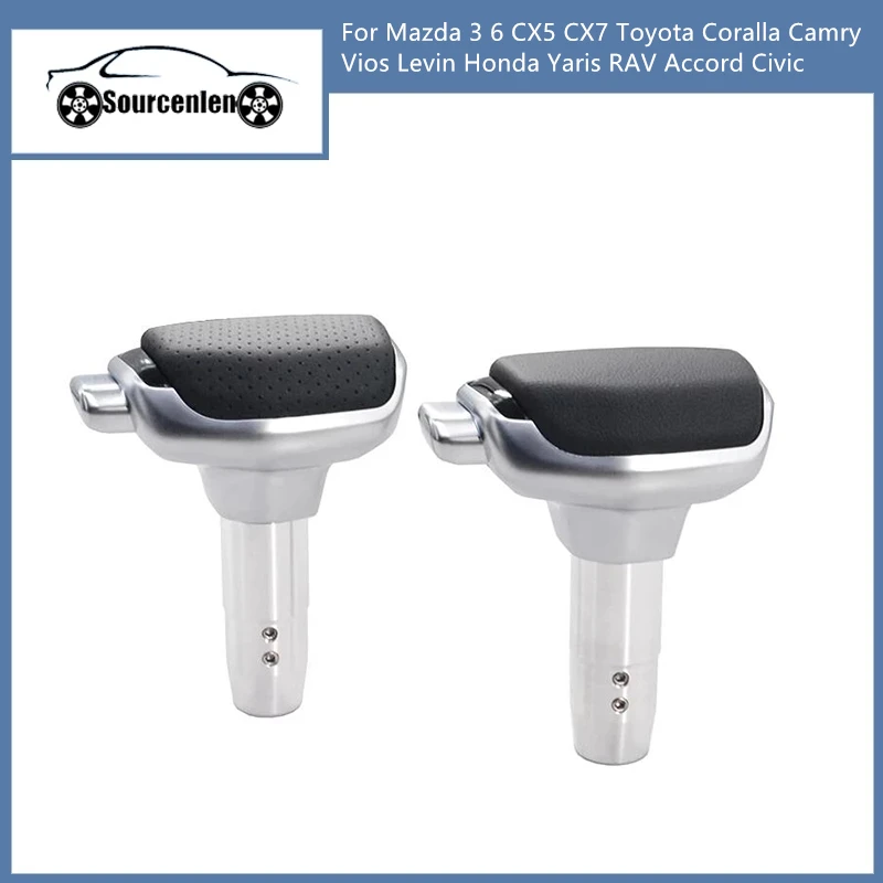 

Фонарь переключения передач для Mazda 3 6 CX5 CX7 Toyota Coralla Camry Vios Levin Honda Yaris RAV Accord Civic