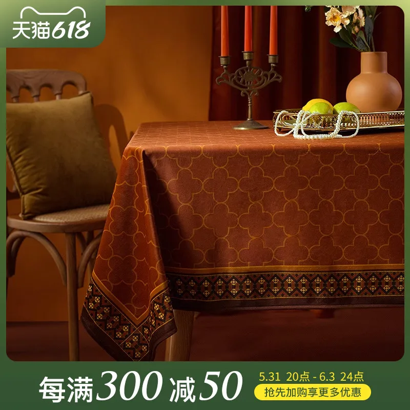 

Nico dining table tablecloth retro cover tablecloth rectangular