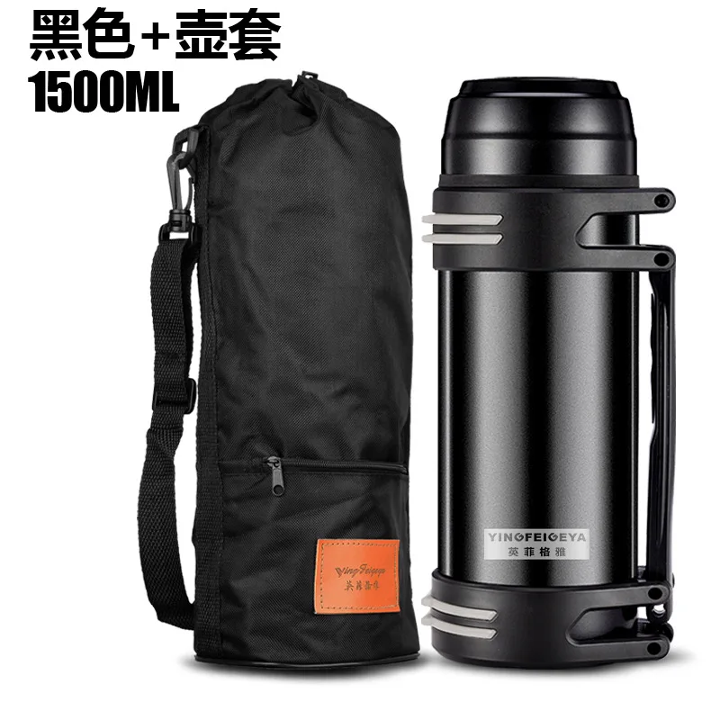 

Переносной термос с крышкой и теплой водой, 1500 мл