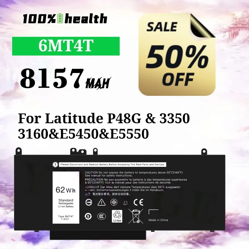 Фото Аккумулятор для ноутбука 6MT4T 8157 мАч для Dell Latitude P48G/3350/3160/E5450/E5550, литиевая перезаряжаемая батарея №1