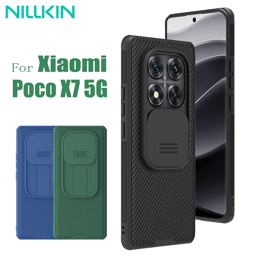 Фото Для Xiaomi Poco X7 5G чехол NILLKIN CamShield Pro противоударный слайд-камера объектив защита конфиденциальности задняя крышка для Poco X7 5G №1