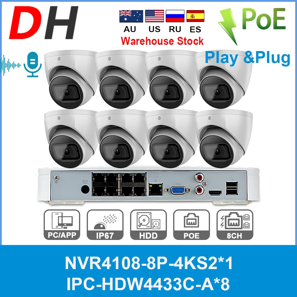 

DH комплект системы видеонаблюдения 8CH 8POE 4K NVR NVR4108-8P-4KS2 8pcs 4MP Camera IPC-HDW4433C-A Buit-in MIC Система видеонаблюдения