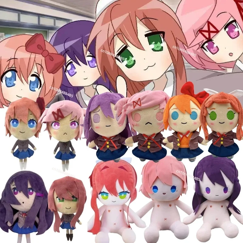Фото Аниме-игрушки Heartbeat Literature Club: плюшевые куклы Моника Фумо и Сайори Юри, 20/25/40 см, для косплея, подарки №1