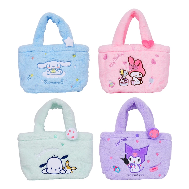 

Симпатичная Аниме Сумка Kuromi My Melody плюшевая сумка Cinnamoroll понравико японский стиль бэнто сумка для девочек Лолита пушистая сумка подарки на д...