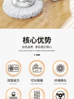 ‍↕️ Лучший подарок для своей хозяюшки!

Автоматическая швабра с отжимом! Отличная цена и отзывы:#5