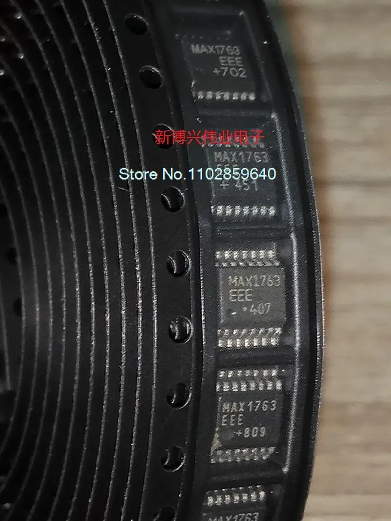 

5PCS/LOT MAX1763EEE MAX1763EEE+T