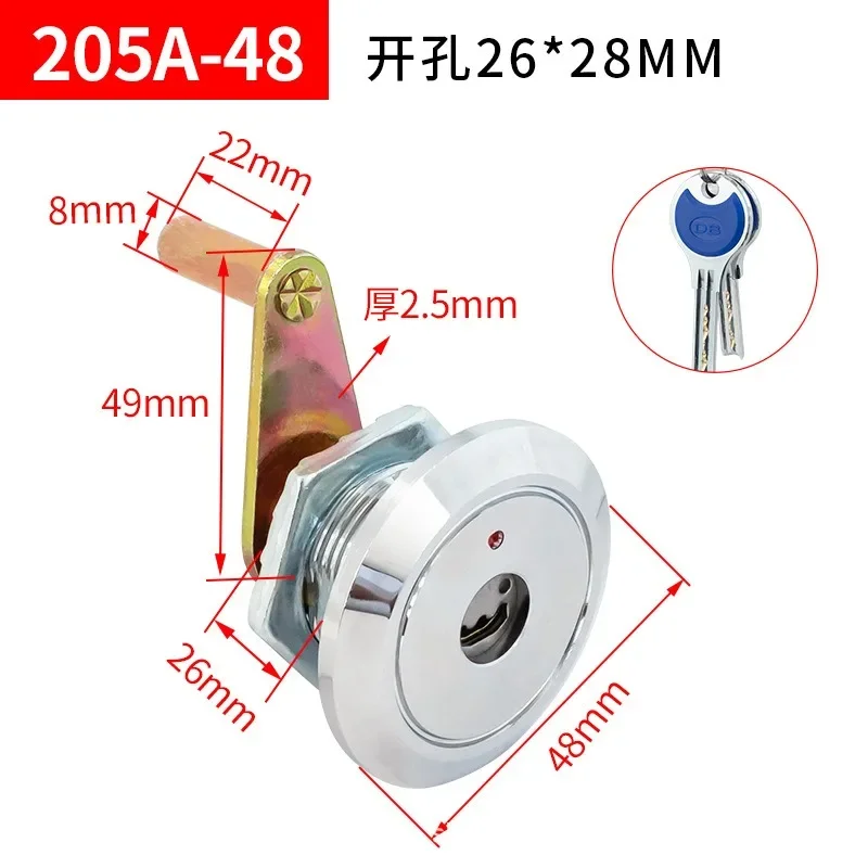 

Механический сейф с электронным замком