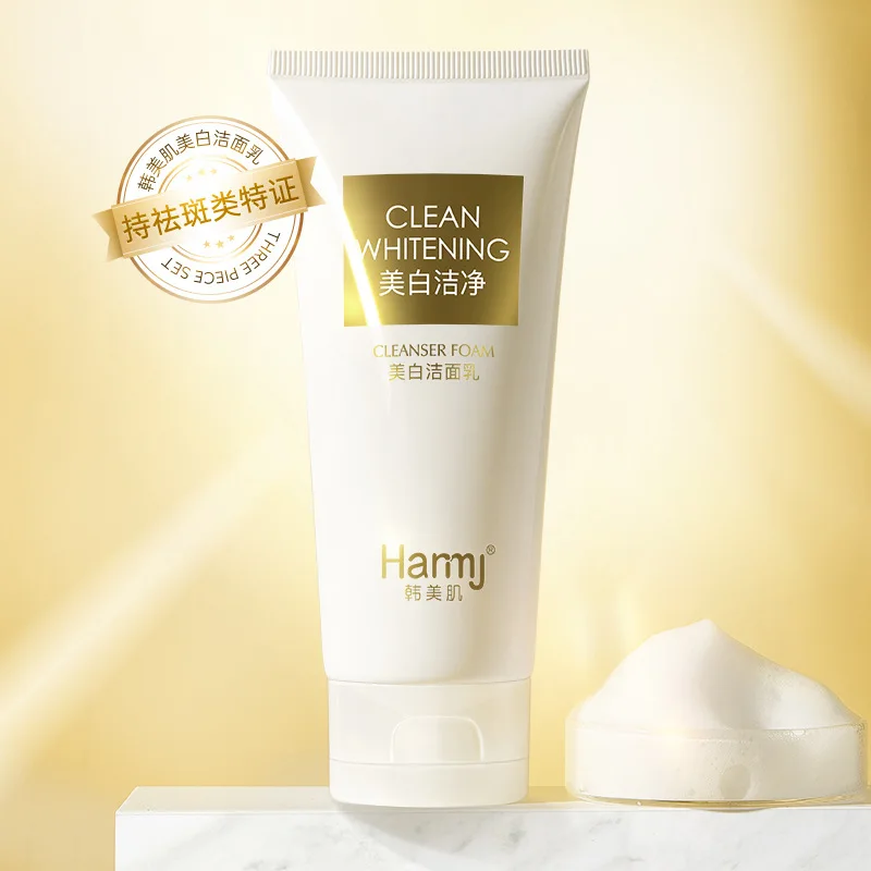 Средства для осветления лица. Средства для осветления лица. Средство для осветления. Отбеливающий крем для тела. Средства для осветления лица.