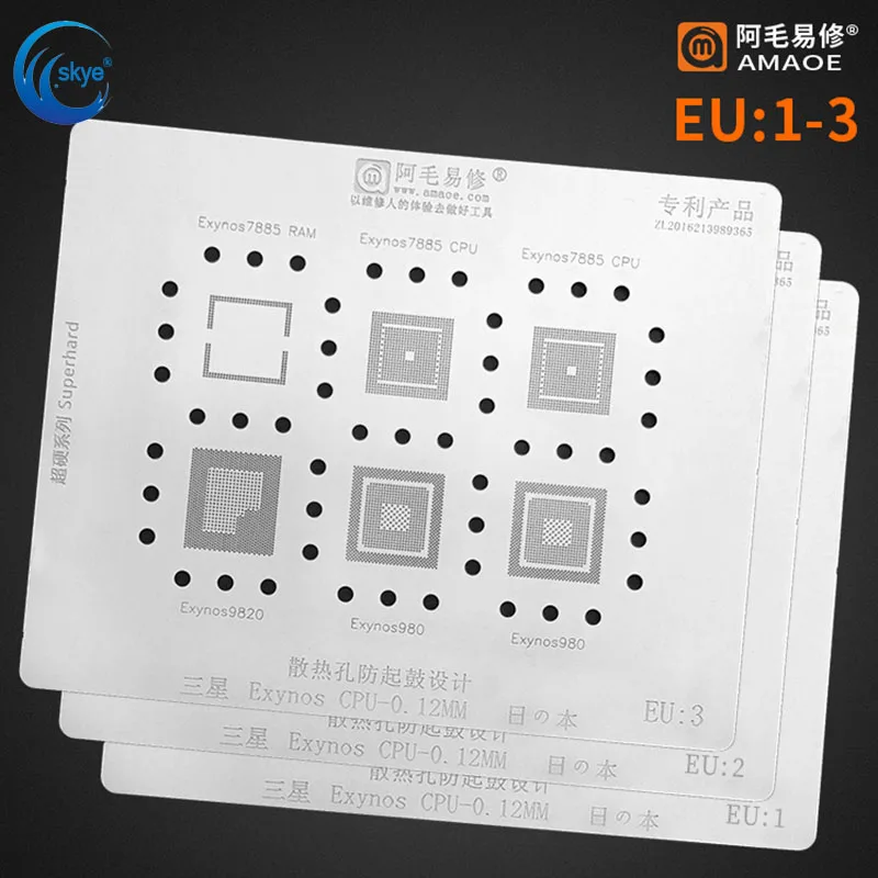 

Amaoe EU1 EU2 EU3 BGA Reballing Stencil for SAMSUNG Exynos 7885/9820/9610/980/8890/7580/8895/7880 CPU RAM Chip IC Steel Mesh
